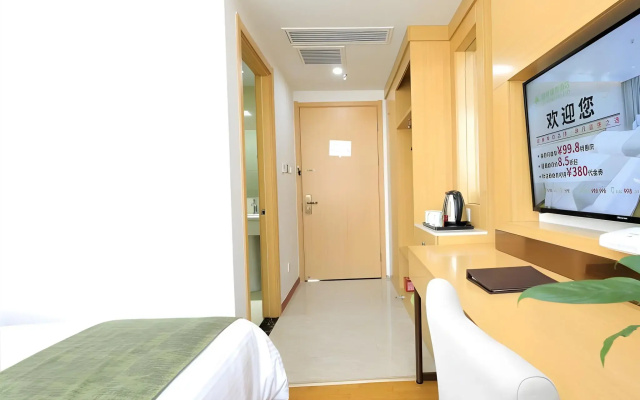 GreenTree Inn Jiaxin Puyuan Kaixuan Road