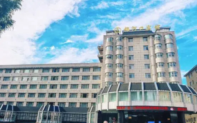Meihekou Hotel