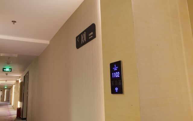 Lavande Hotel Science City Lianhe Branch