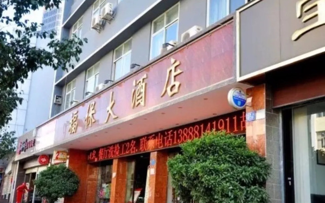 Poltton International Apartment Kunming Railway Station