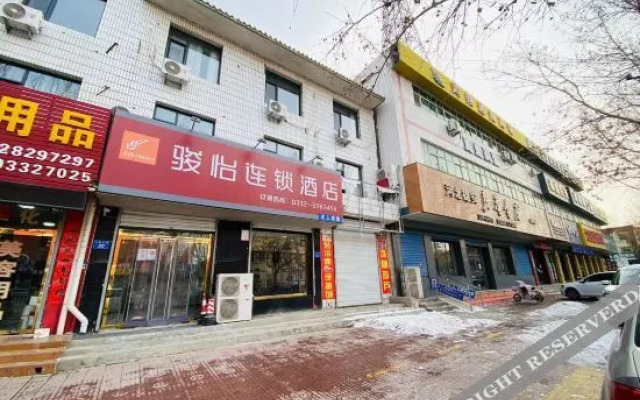 Junyi Chain Hotel (Xiong County)