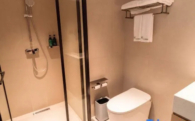 Tongren Shanyu Hotel (Shuxiang Mingyuan) – Bathroom – Tongren