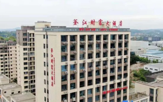 Fujiang Fortune Hotel