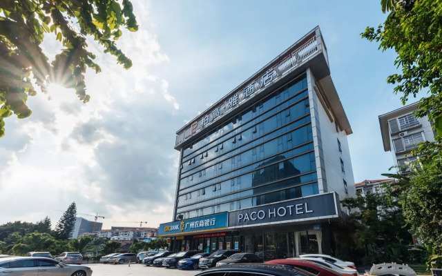 Paco Business Hotel Luogang Branch