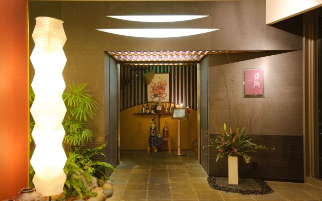 Okinawa Grand Mer Resort