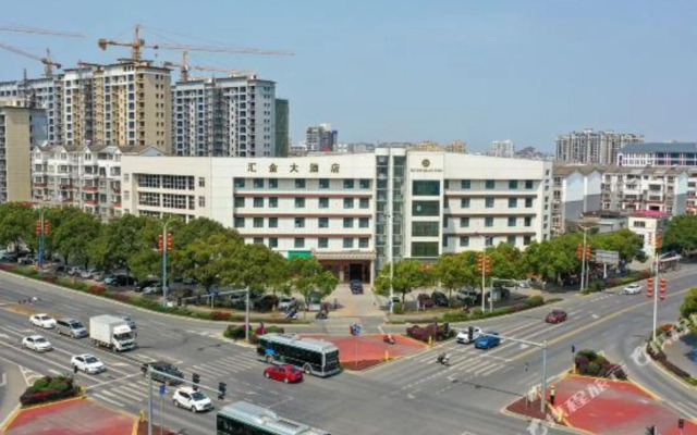Hui Jin Hotel
