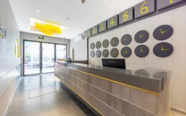 7Days Inn Hotel (Lanzhou Railway Station Subway Station)
