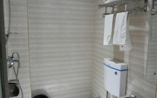 Wanhao Business Hotel