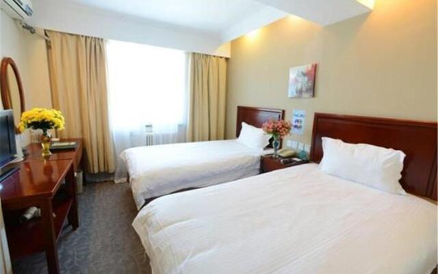 GreenTree Inn Beijing Fengtai Yungang Road Express Hotel