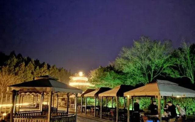 Beijing Guanshandi Hotel