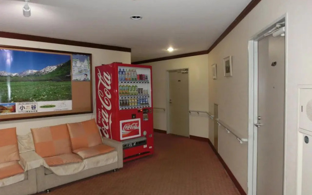 Tsugaike Kogen Hotel