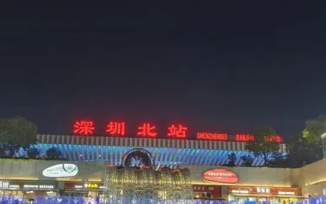 Xiong Yi Youth Tribe