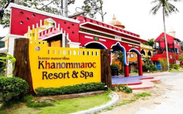B Square Hotel