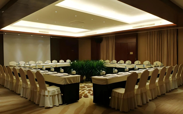 Yiwu Shinsun International Hotel