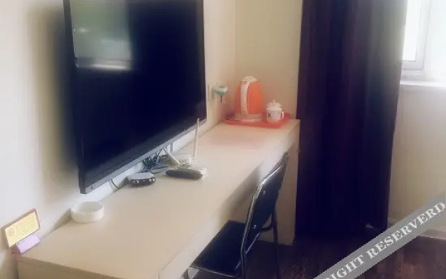 Tianjin Yizhu Express Hotel