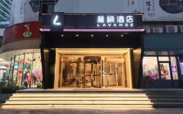 Lavande Hotel Nanjing Xinjiekou Hanzhongmen Metro Station