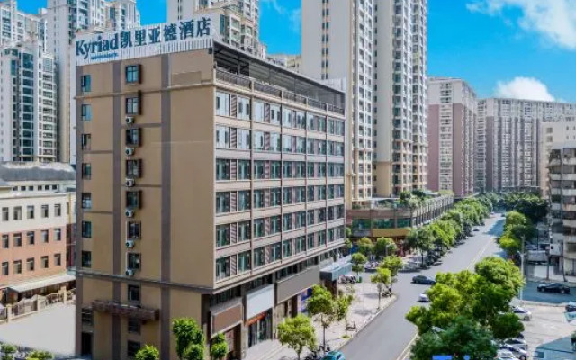 Kyriad Jiedong People's Square