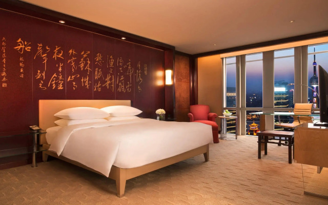 Grand Hyatt Shanghai