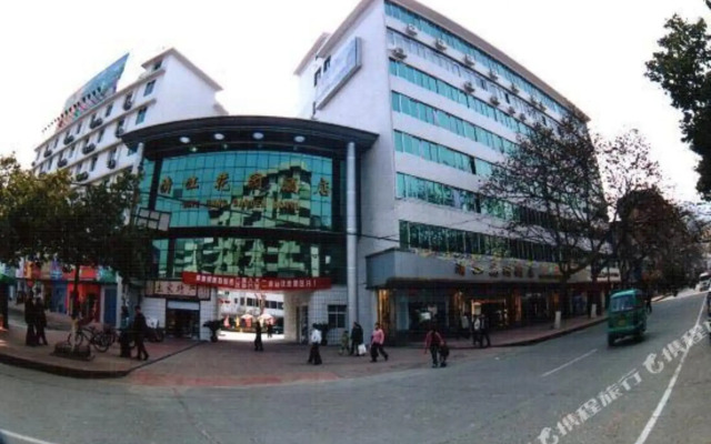 Qing Jiang Garden Hotel