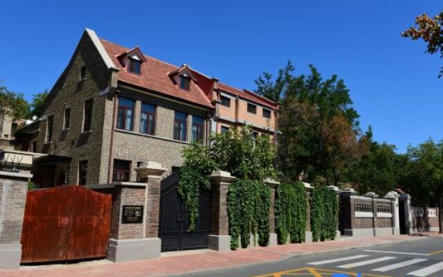 Orange Hotel Select Tianjin Fifth Avenue