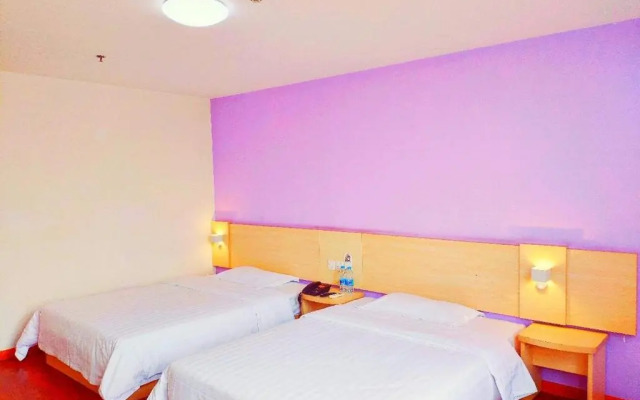 7Days Inn ChengDu RenShou Shuyuan Road Haochi Street