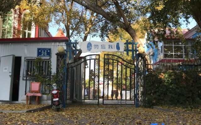 Wuwangwo Hotel
