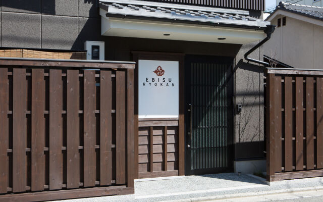 Ebisu Ryokan