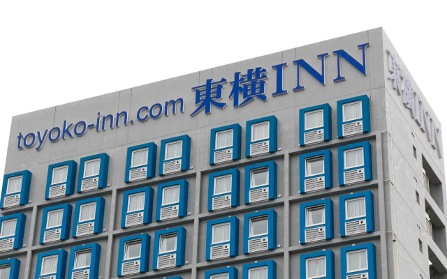 Toyoko Inn Nishi-kawaguchi-eki