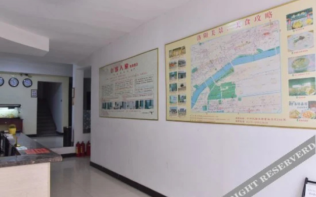 Xiaocheng Renjia Express Hotel