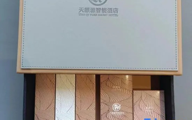 Tianzhuyuan Intelligent Hotel (Baiyin Jingtai People's Cultural Square Railway Station)