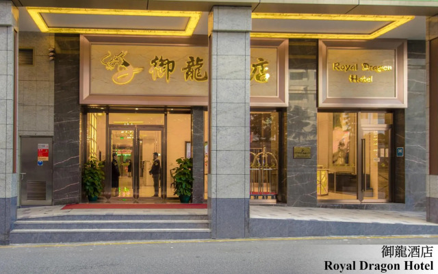 Royal Dragon Hotel
