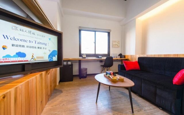Traveller Inn Tiehua Hotel