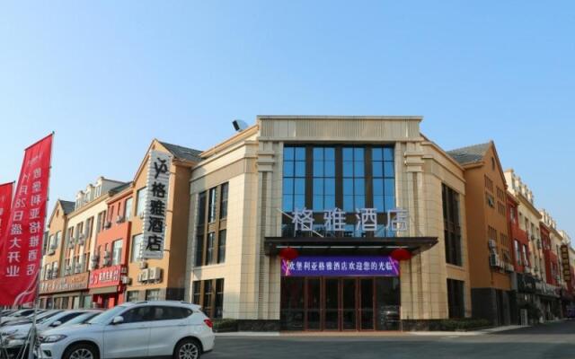 Gya Hotel Jiangsu Yancheng Jianhu County Oubaoliya Life Plaza