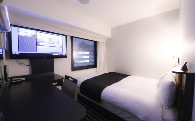 APA Hotel Akihabara Ekimae
