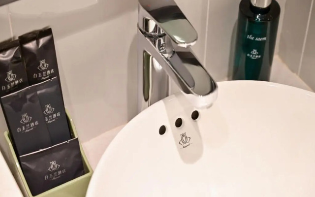 Jinjiang Inn Shenzhen Diwang Square