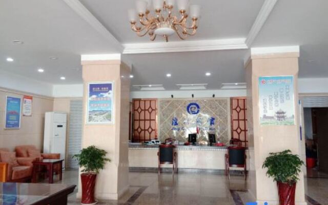 Xuancheng Jingchuan Hotel