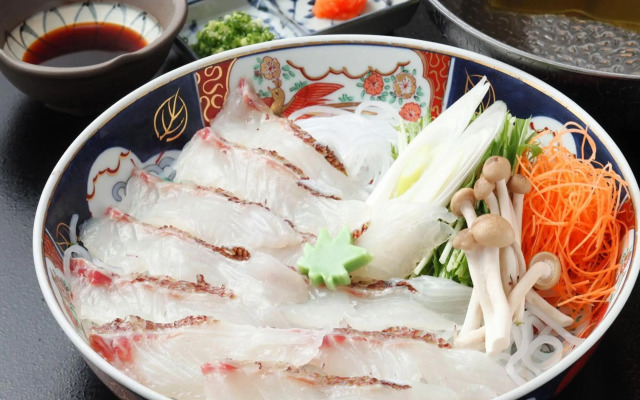 Yugawara Ohnoya Ryokan