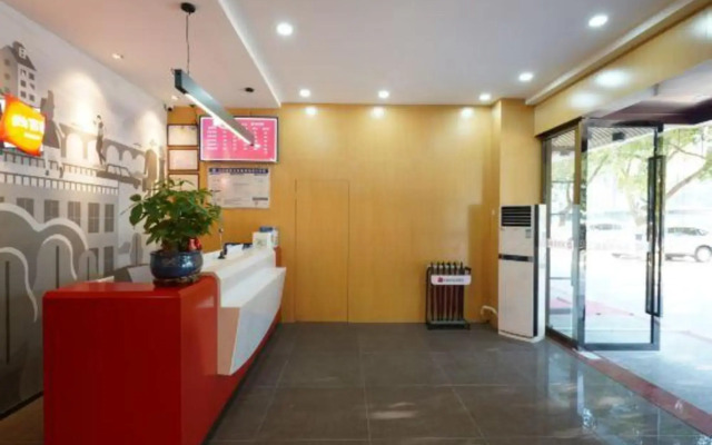 Shankee Hotel (Huizhou Hechang Fifth Road)