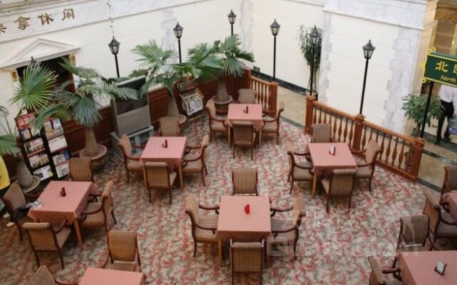 Beijing Dong Chang'an Hotel