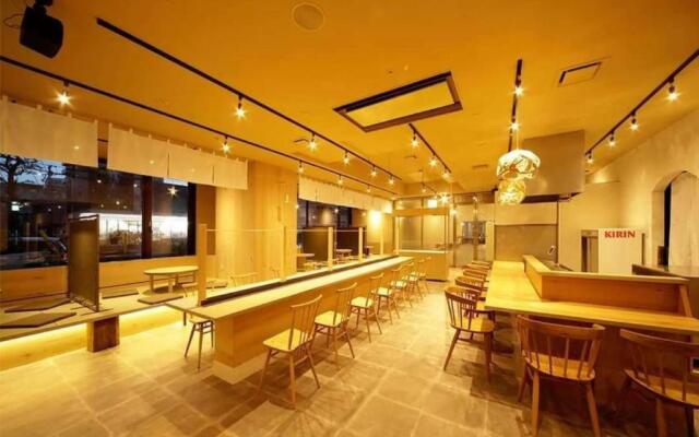 Kotoni Green Hotel