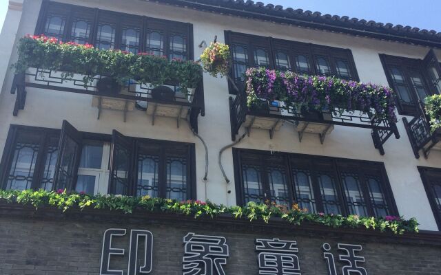 Wuzhen Fairy Impression Inn