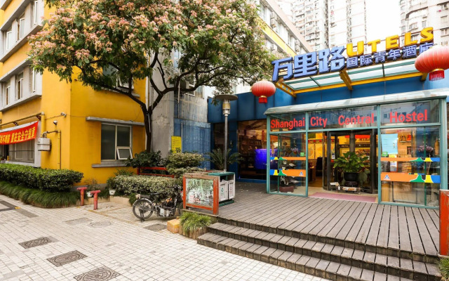 Shanghai City Central International Hostel