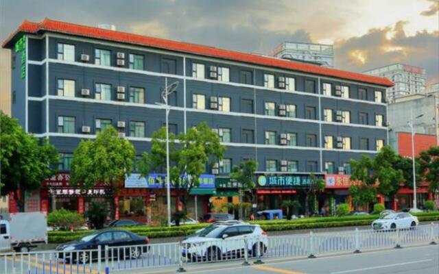 City Comfort Inn (Dongguan Shijie Town Government)