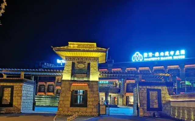 Jiangzi Nyangchu Manor House Hotel