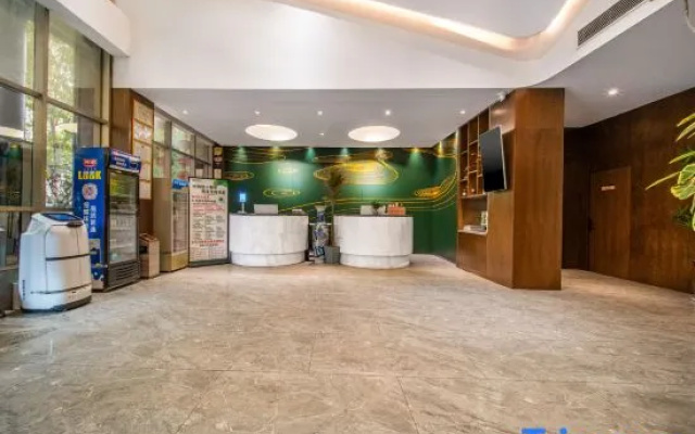 Green 19 Hotel (Nanyang Municipal Government)