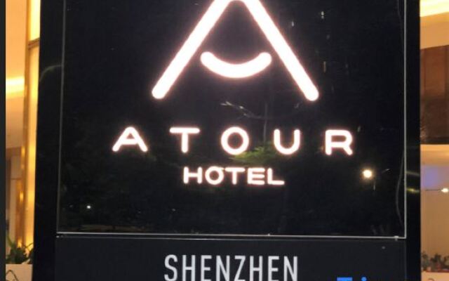 Atour Hotel (Shenzhen Guangming New Town Phoenix City Metro Station)