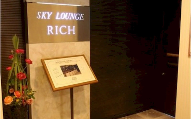 Sapporo Hotel Yamachi