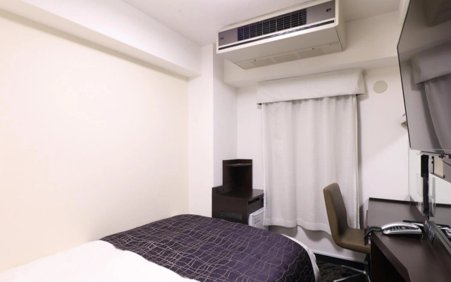Apa Hotel Shizuoka Ekikita