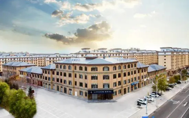 LAVANDE Hotel (Arong Banner Happiness Street Branch)