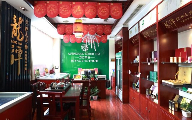 Shihe Hotel Xinyang